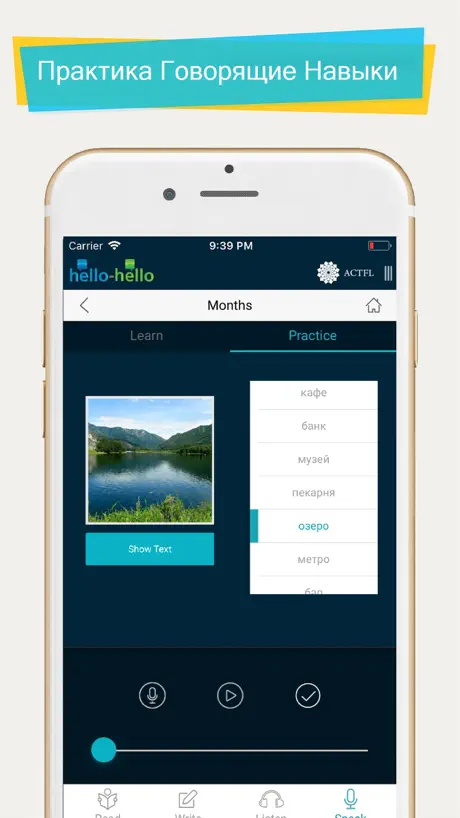 Photo Calories: Food Tracker