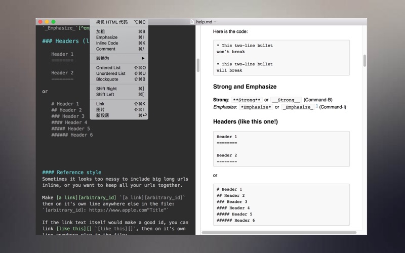 Screenshot #2 pour Markdown - Enjoy writing