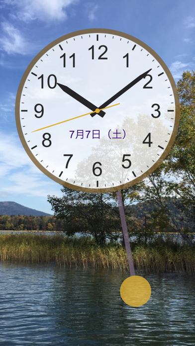 アナログ時計 - 振り子時計のおすすめ画像3