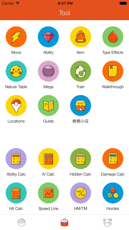 My Pokedex for Pokedex