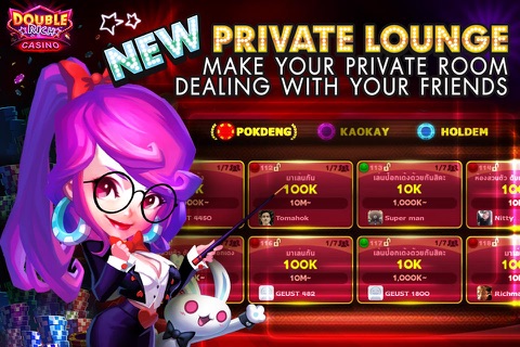 Double Rich Casino screenshot 2