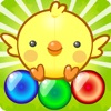 Bubble Clear - iPhoneアプリ