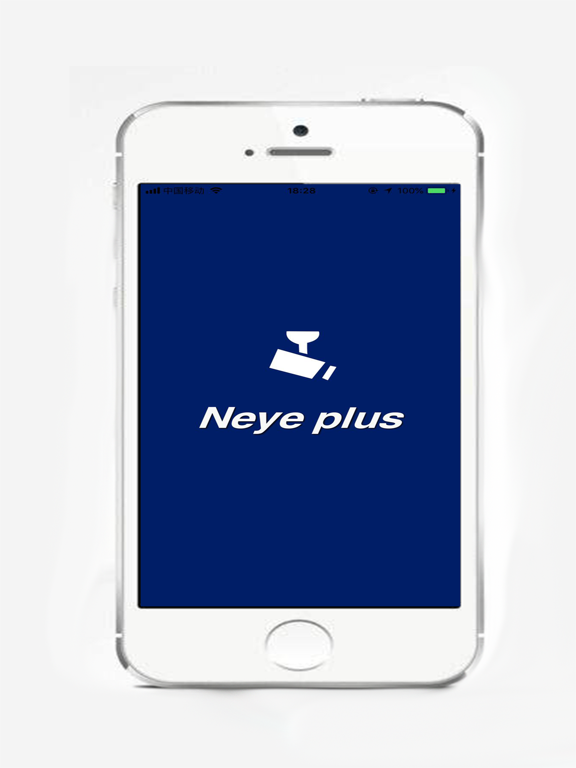 Neye Plus iPad screenshot 1 - Business app