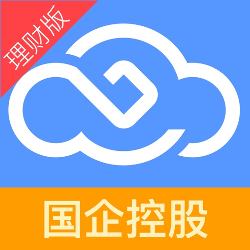 云端金融理财-银行金融投资理财产品app