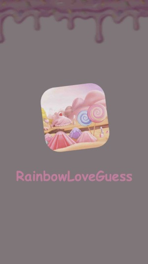 RainbowLoveGuess(圖1)-速報App