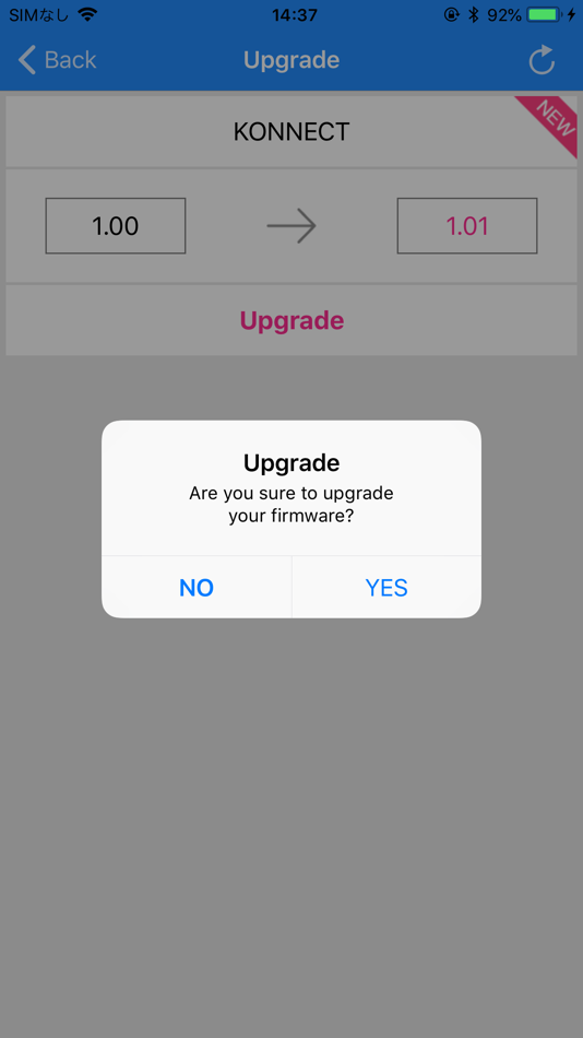 #4. KORG KONNECT Upgrade Tool (iOS) 由: KORG INC.