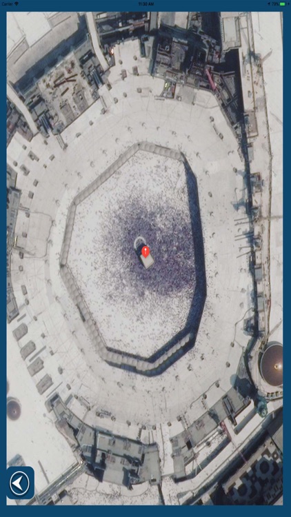 Find Mecca - Kaaba in Mecca screenshot-4