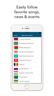 Радио СНГ - cis radio stations айфон картинки 2