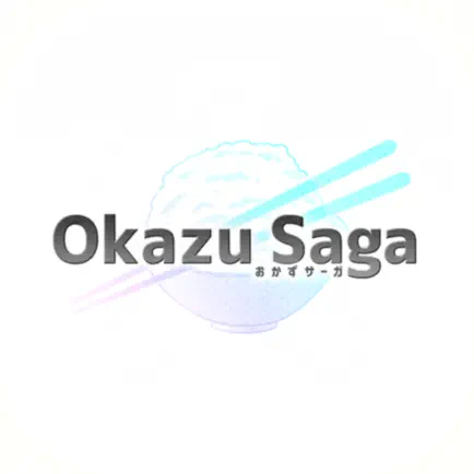 Okazu Saga Cheats