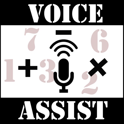 Math Flash Cards: Voice Assist