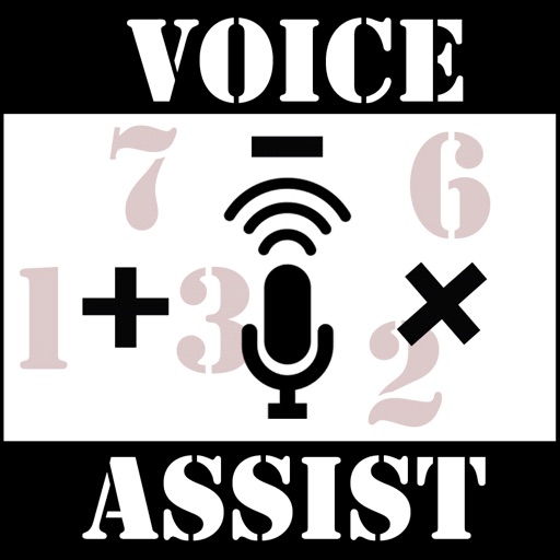 Math Flash Cards: Voice Assist iOS App