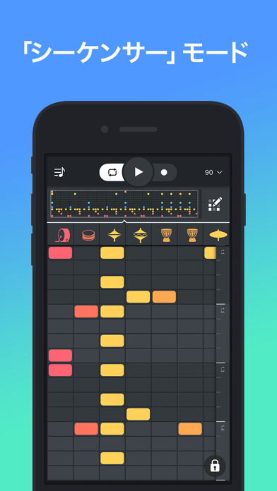 Beat Snap - Music & Beat Makerのおすすめ画像2