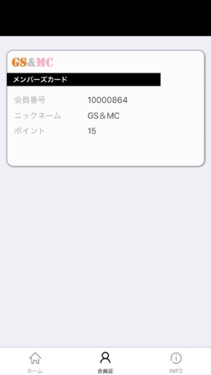 GS＆MC(圖3)-速報App
