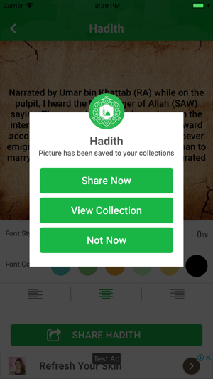 Hadiths(圖7)-速報App