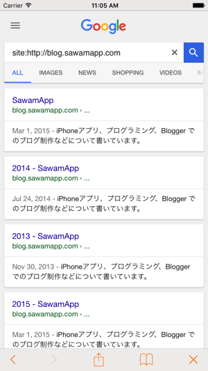 Skip Search(圖3)-速報App