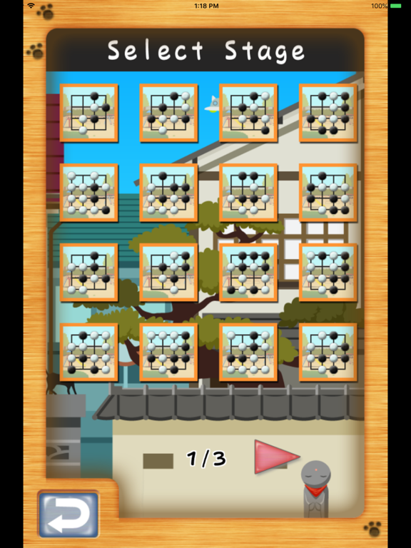 Screenshot #5 pour Cho U’s 4 by 4 Go Puzzle