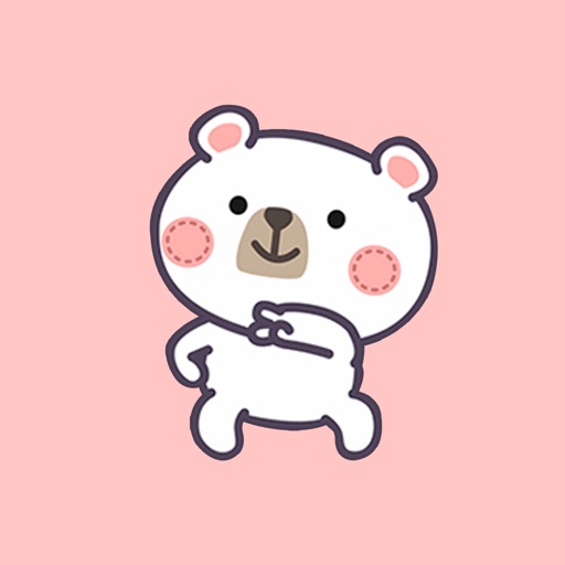 Funny Bear Dancing Animated - AppWisp.com