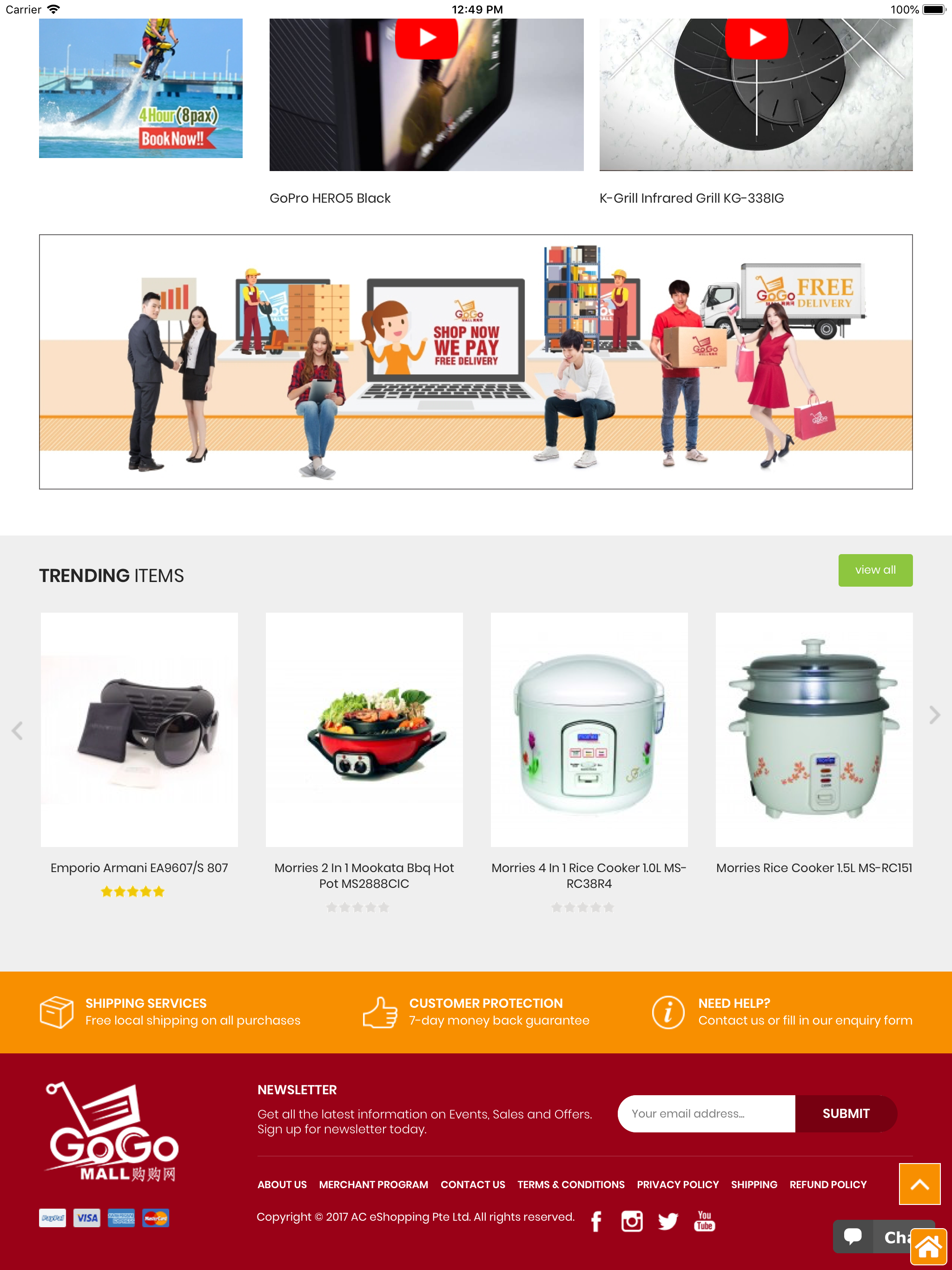 GoGoMall screenshot 10