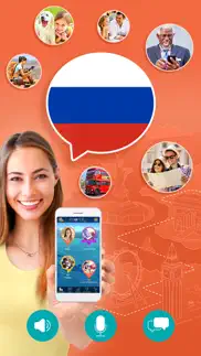 learn russian: language course iphone screenshot 1