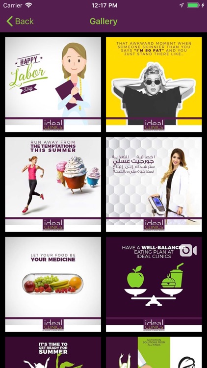 Ideal clinics screenshot-3