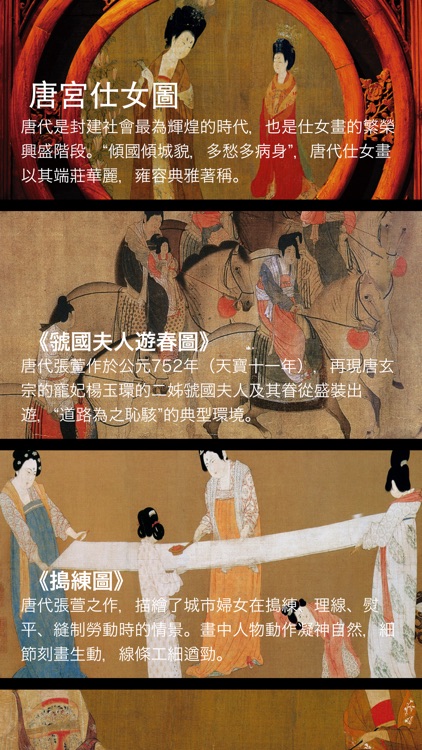 Top Ten Paintings