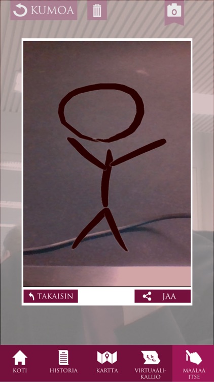 Hossa Värikallio screenshot-3