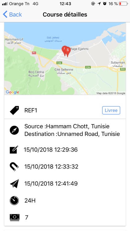 PACKWAYS Driver screenshot-3