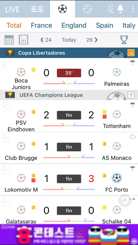 Live Score - Score en direct