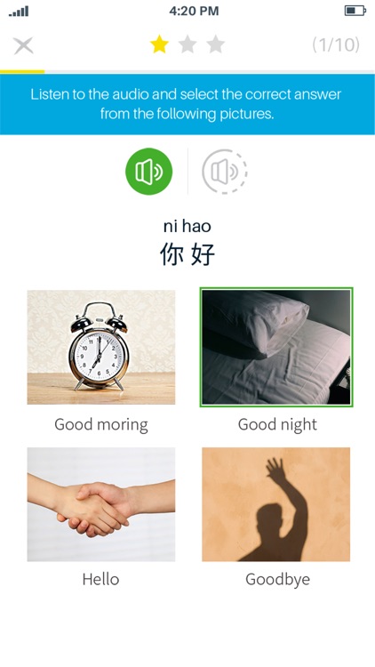 5idea Chinese screenshot-3