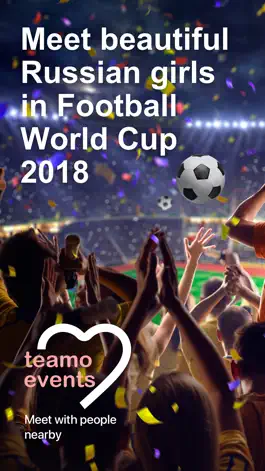 Game screenshot Teamo events - football 2018 mod apk