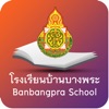 Banbangphra School