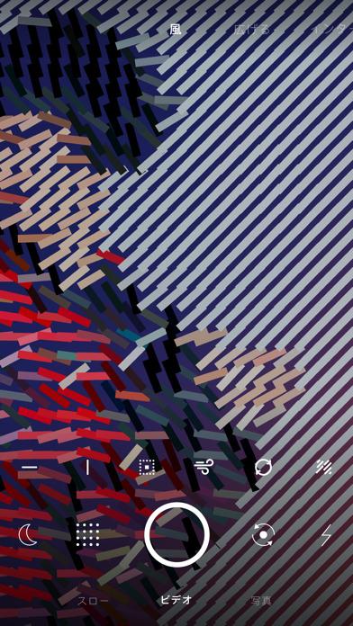 EFEKT - Picsartの動画メーカーのスクリーンショット