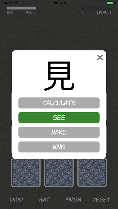 Kanji Solitaire screenshot 4