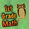 CCMath-1st