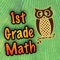 CCMath1st is a math app designed from the start to benefit students with 1st Grade Math Skills by providing practice on each and every one of the 21 standards outlined in the Common Core
