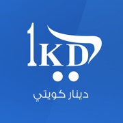 1KD-دينار كويتي