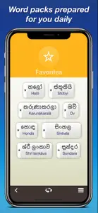 Sinhala by Nemo screenshot #4 for iPhone