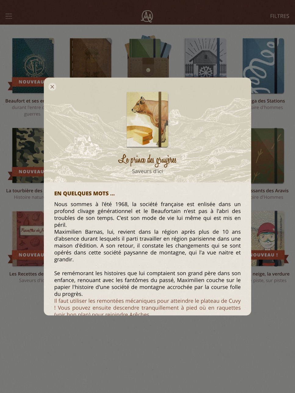 iPad screenshot