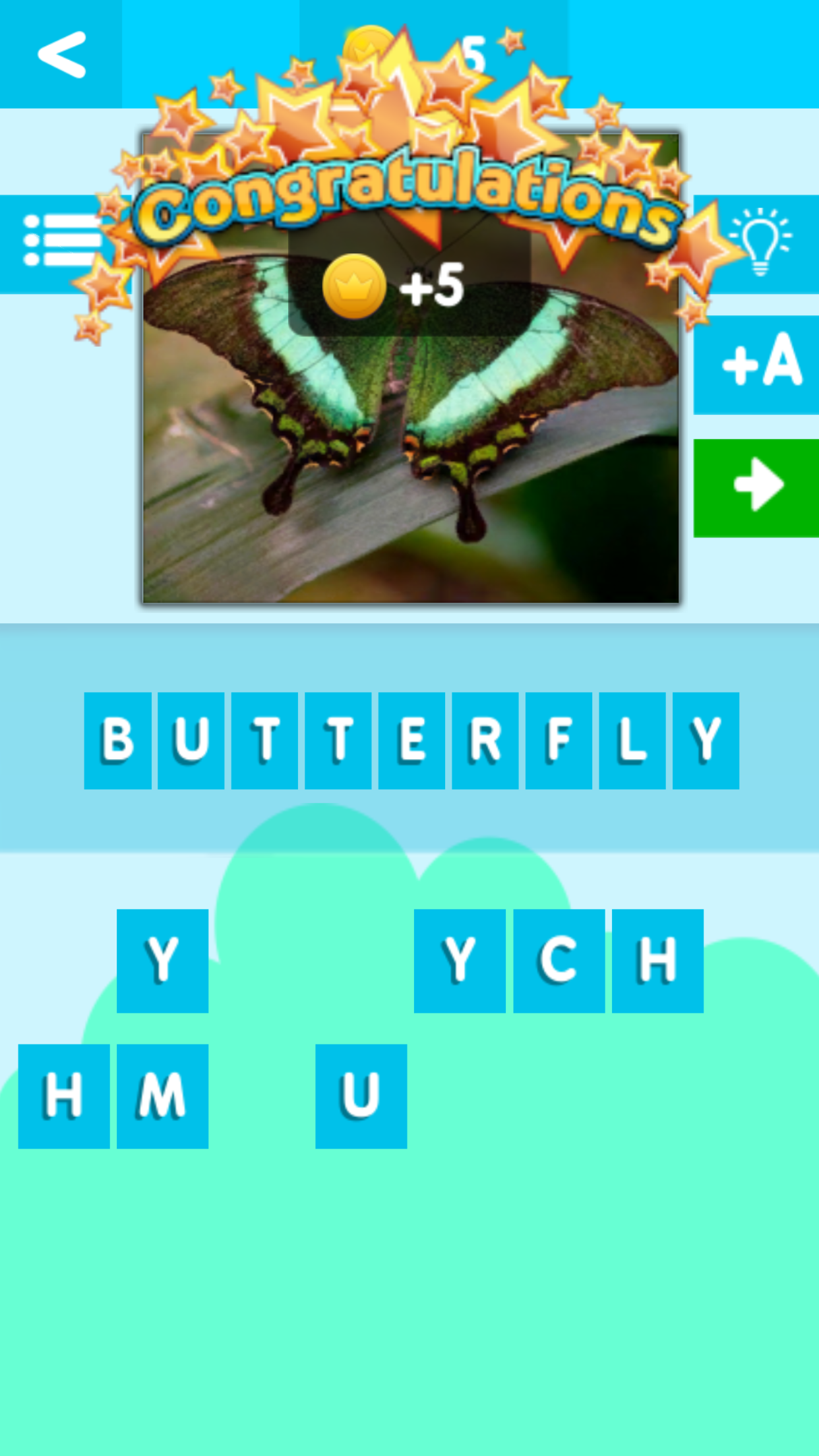 Animal Name Quiz!