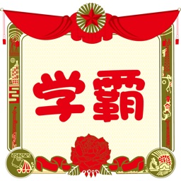 洗碗课堂教师端