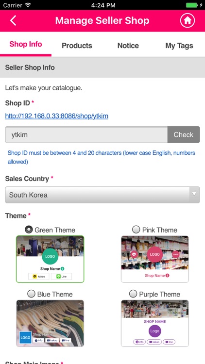 Sellper screenshot-4