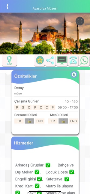 Hina(圖5)-速報App