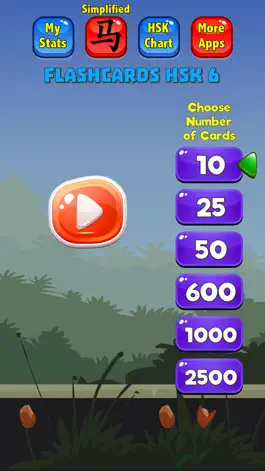 Game screenshot Chinese Flashcards HSK 6 mod apk