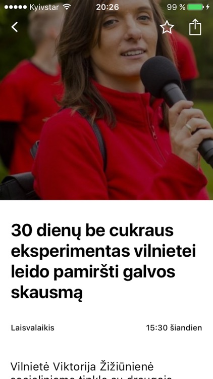 Vilniaus Miesto Gidas