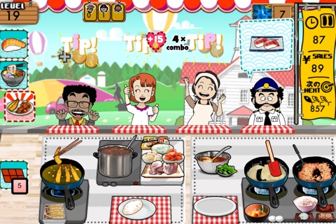 Japan Food Adventure screenshot 3