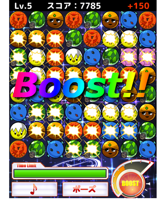Telecharger 入れ替えパズル Pour Iphone Ipad Sur L App Store Jeux Telecharger 入れ替えパズル Pour Iphone Ipad Sur L App Store Jeux