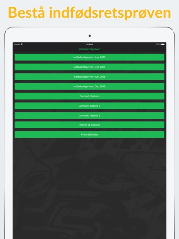 Indfødsretsprøven Liteのおすすめ画像1