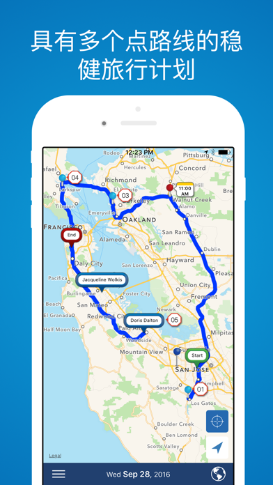 Mapview销售路线策划器 screenshot