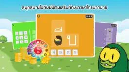 Game screenshot เก่งไทย apk