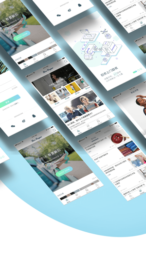 Neo-Vogue(圖1)-速報App